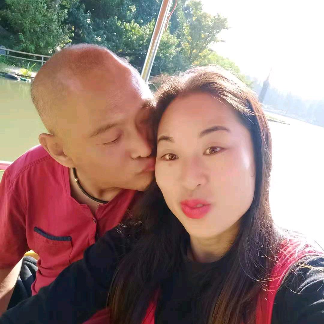 @恩爱夫妻