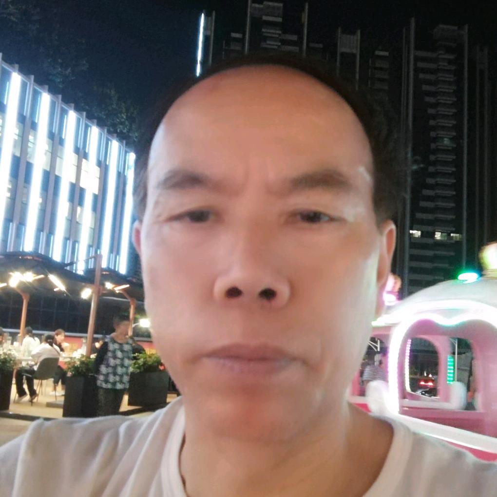 吉祥如意祥哥