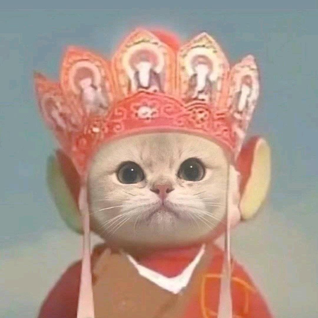 蓝天