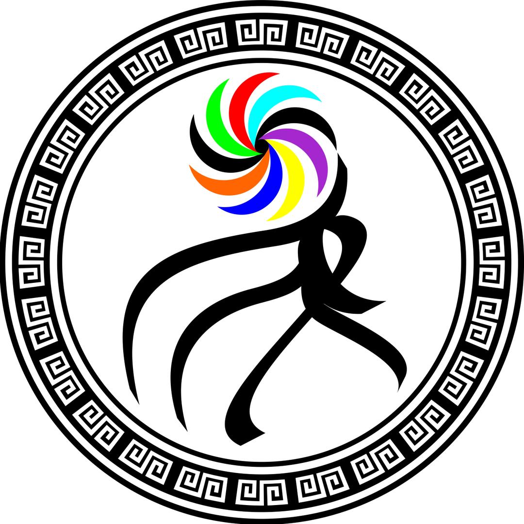 海松戏曲