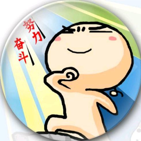 蓝絮电脑