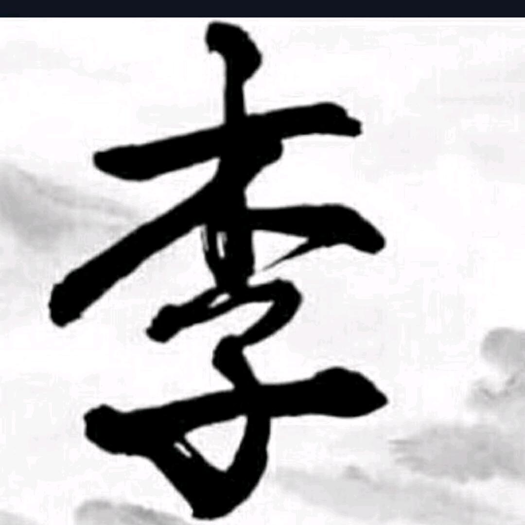蒙D-仧乆