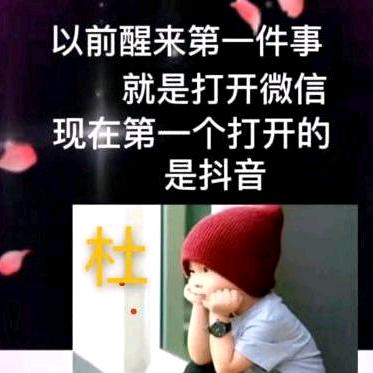 绝对在乎你
