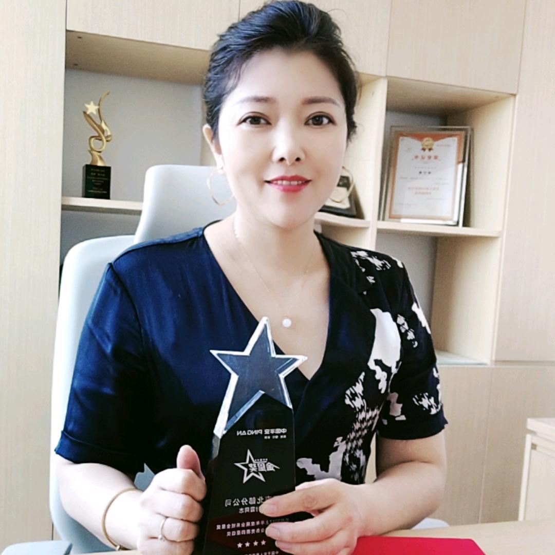 尉氏县悦新养生保健馆（个体工商户）