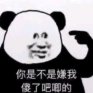 孙笑奇