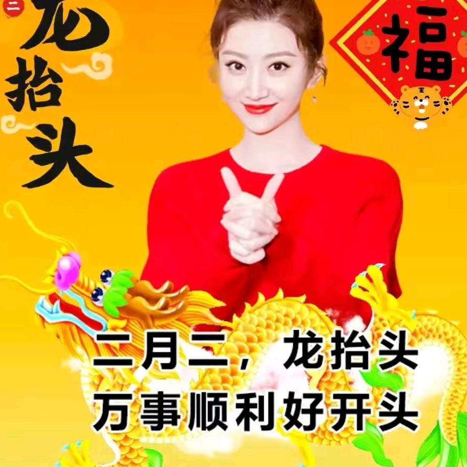 南沙