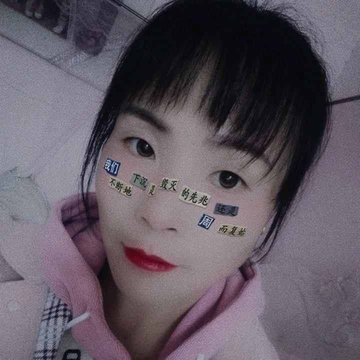 我家小不点