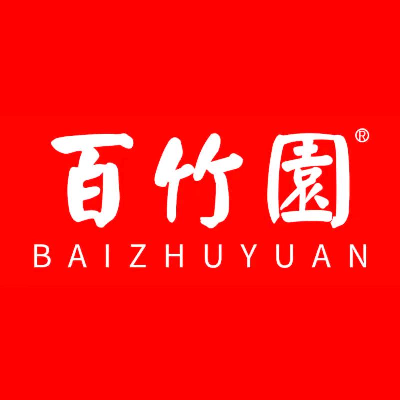 百竹园芬雄家纺专卖店