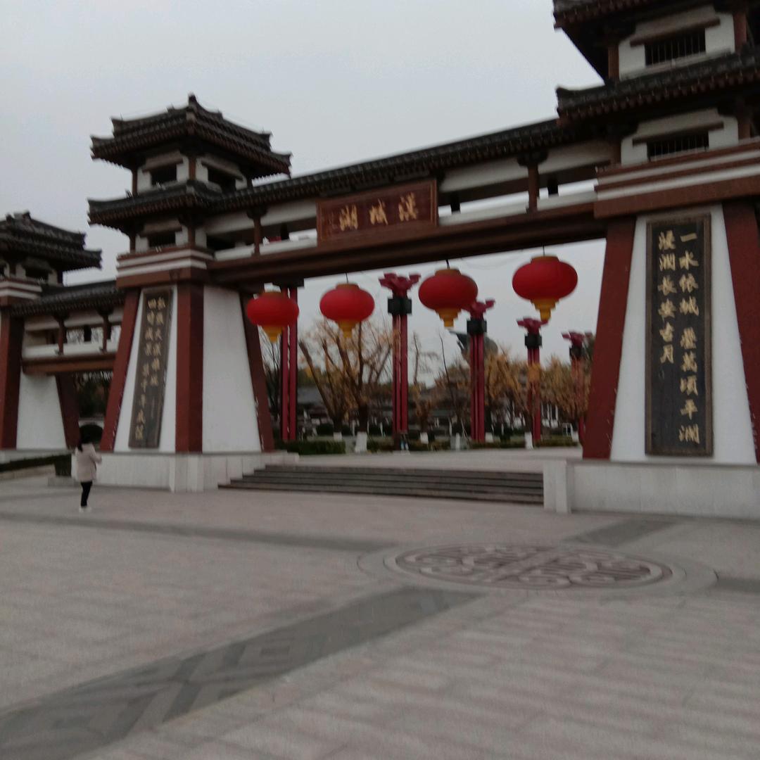 路过幸福