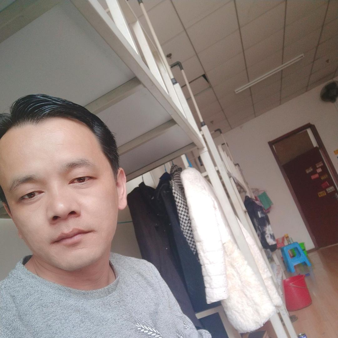 爱是你我他