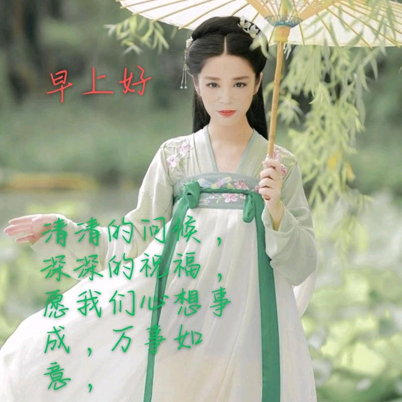 苗苗