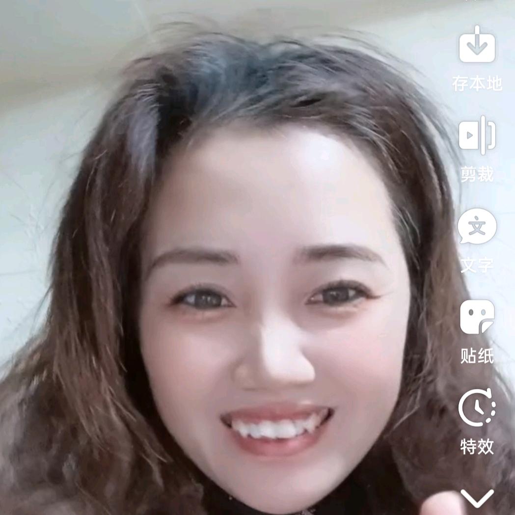 竹子🎋