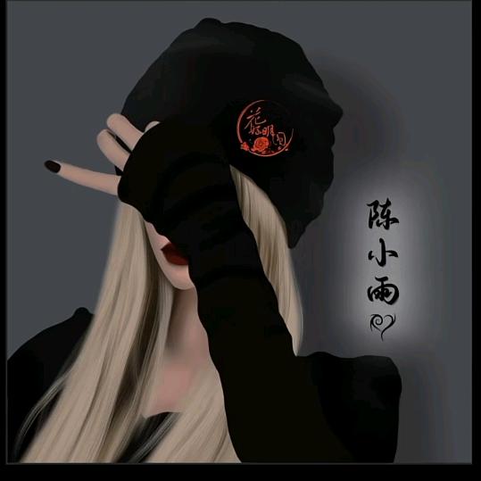 是小🐟吖