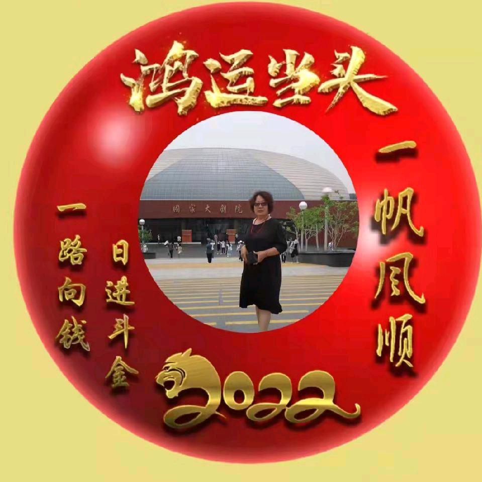 路路通家政公司