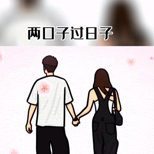 滕爱有加😘于生是你🌹🌷🐬