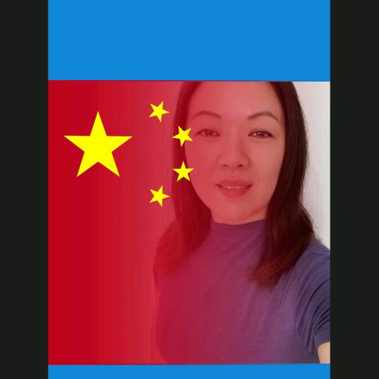 五妹