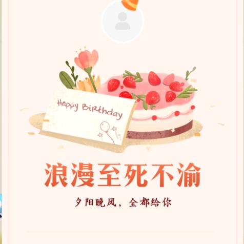 @孤单的风