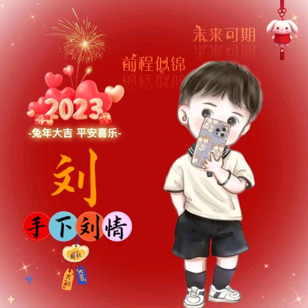 🔒缔尊🇨🇳尊严🔓