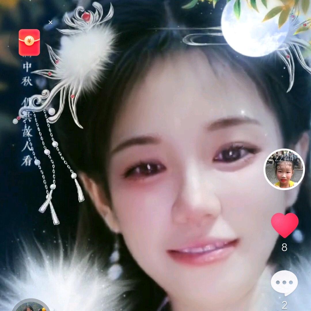 香香优选
