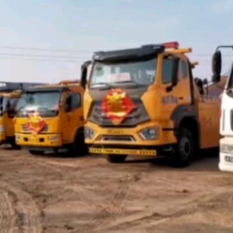 鄄城清障车救援公司