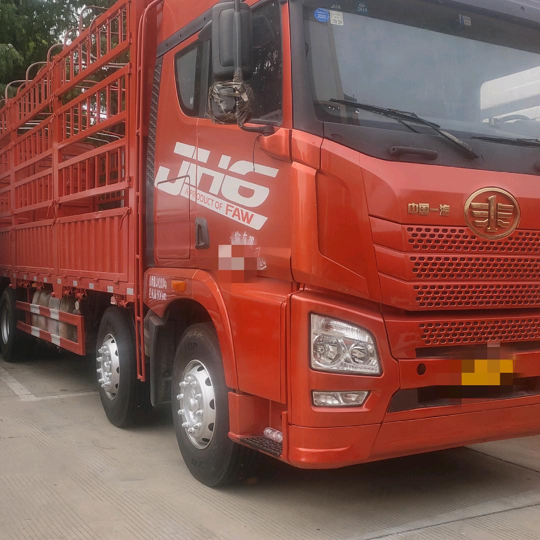 靖江浩宇二手货车
