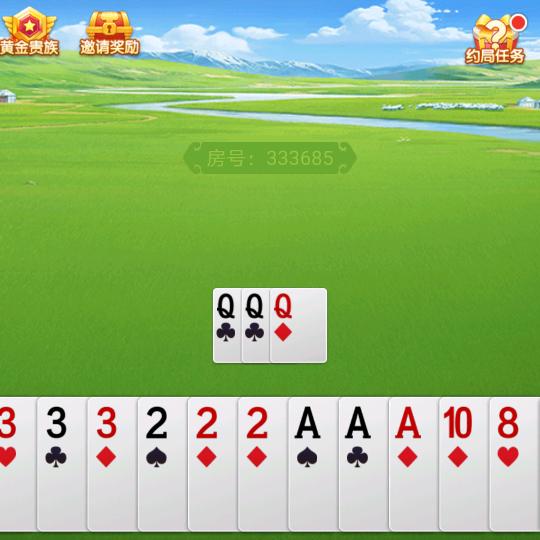用户7950497955693
