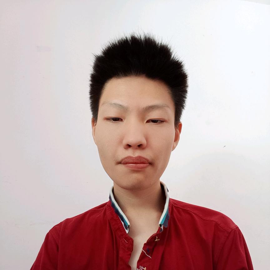 刘伟，😚