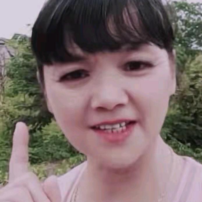 英