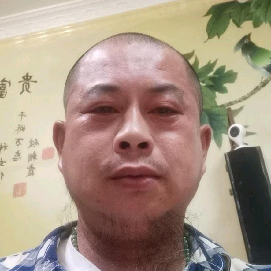 山大王
