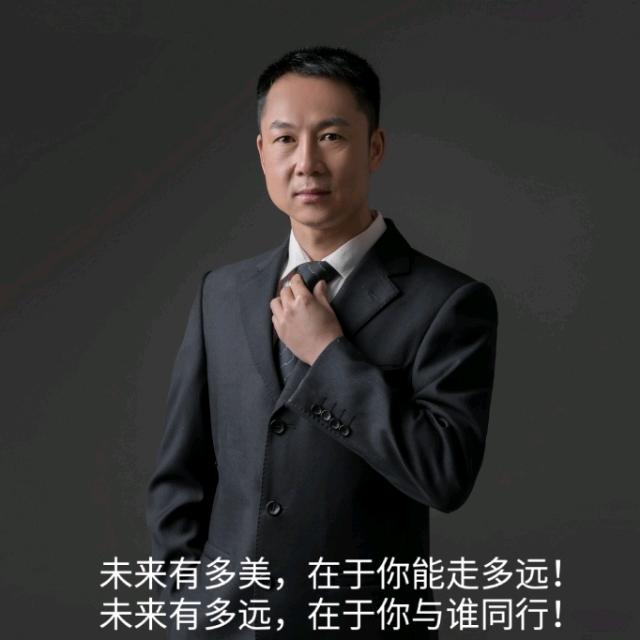 耒阳市顺德家私批发广场