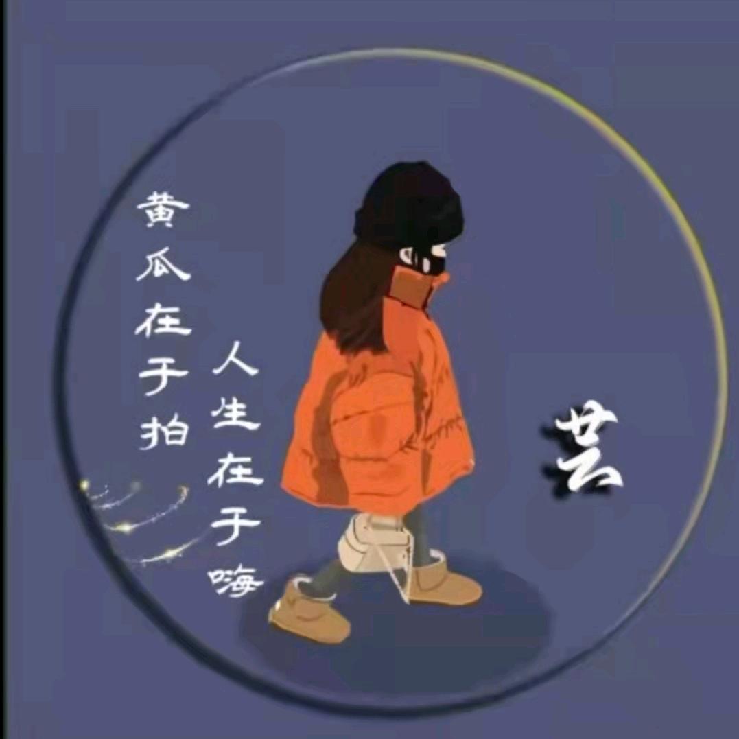 星星跌入梦里