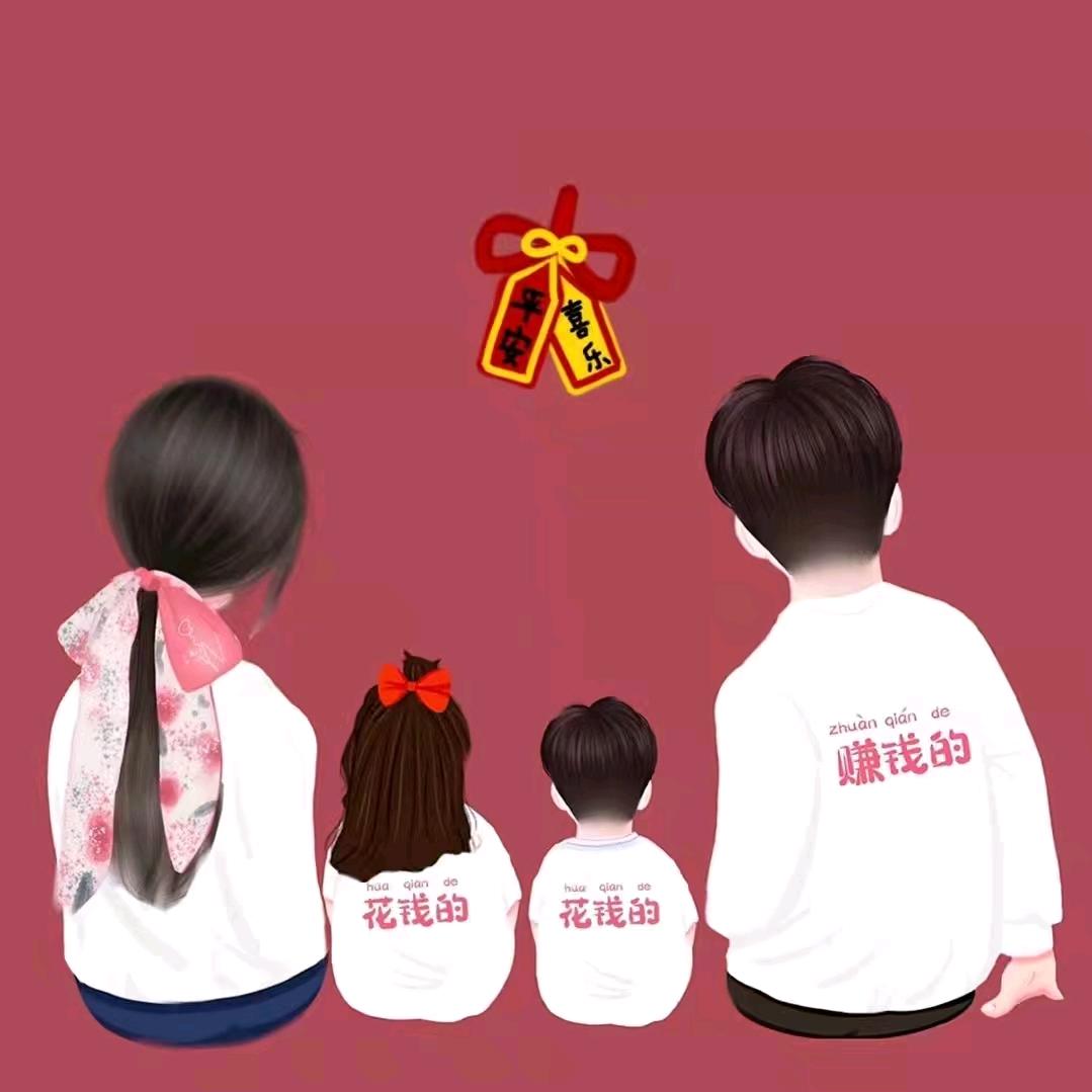 楚楚·