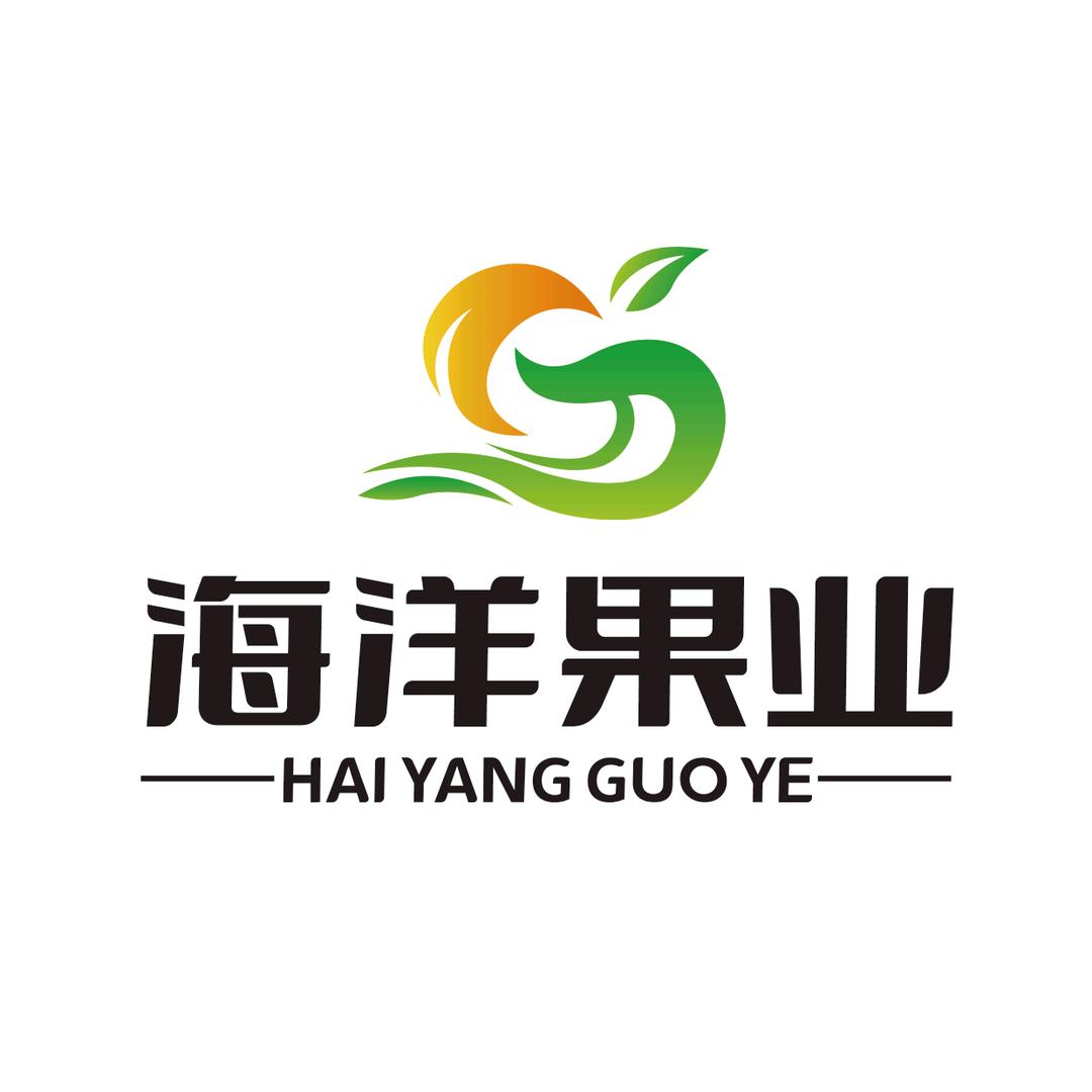 启东中源水果批发经营部