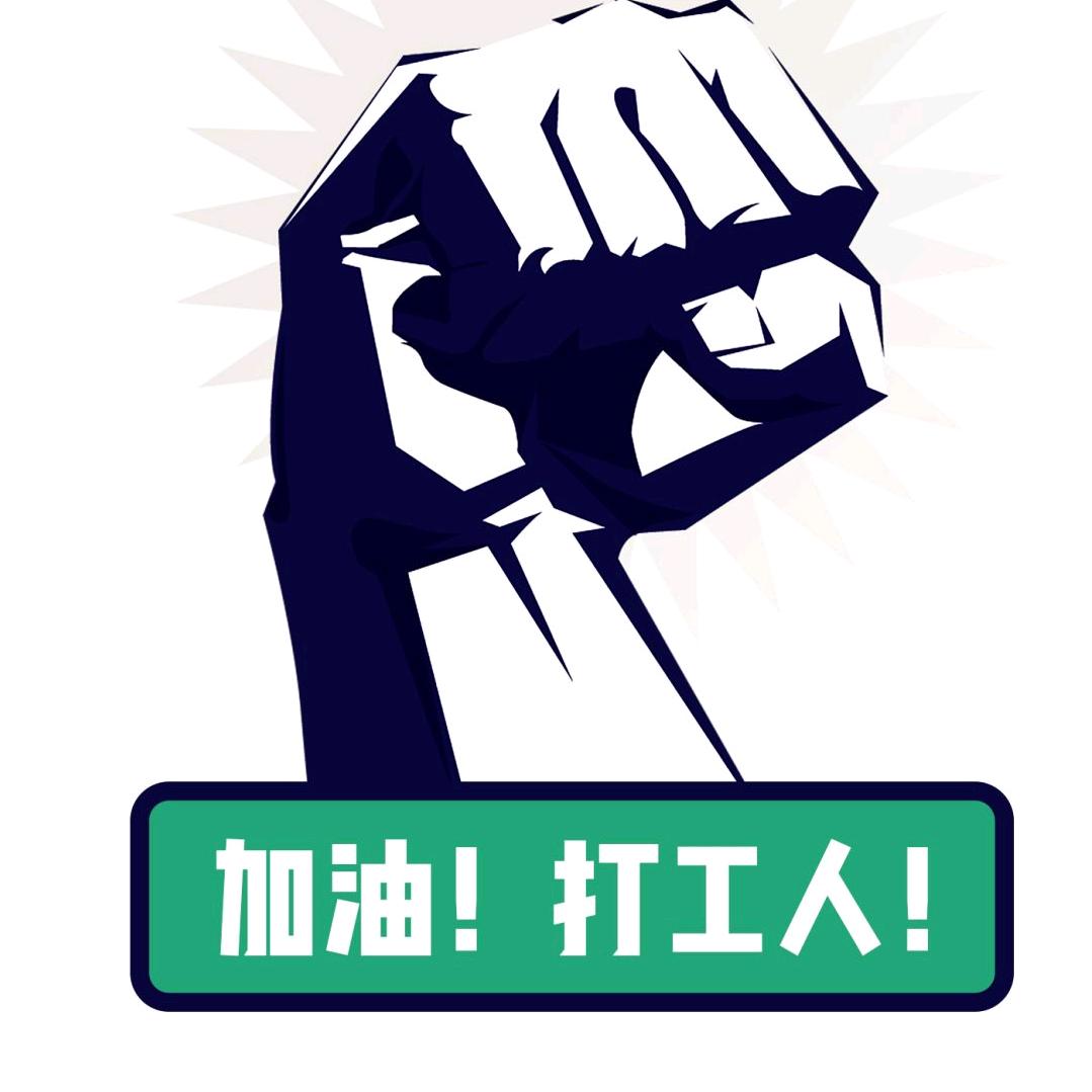 一生一世只爱你