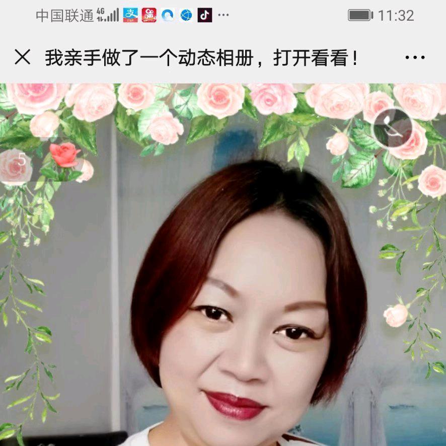 顺其自然，爱随缘