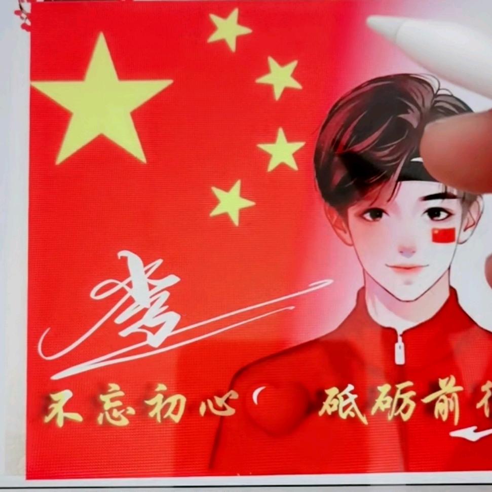 李想要实现
