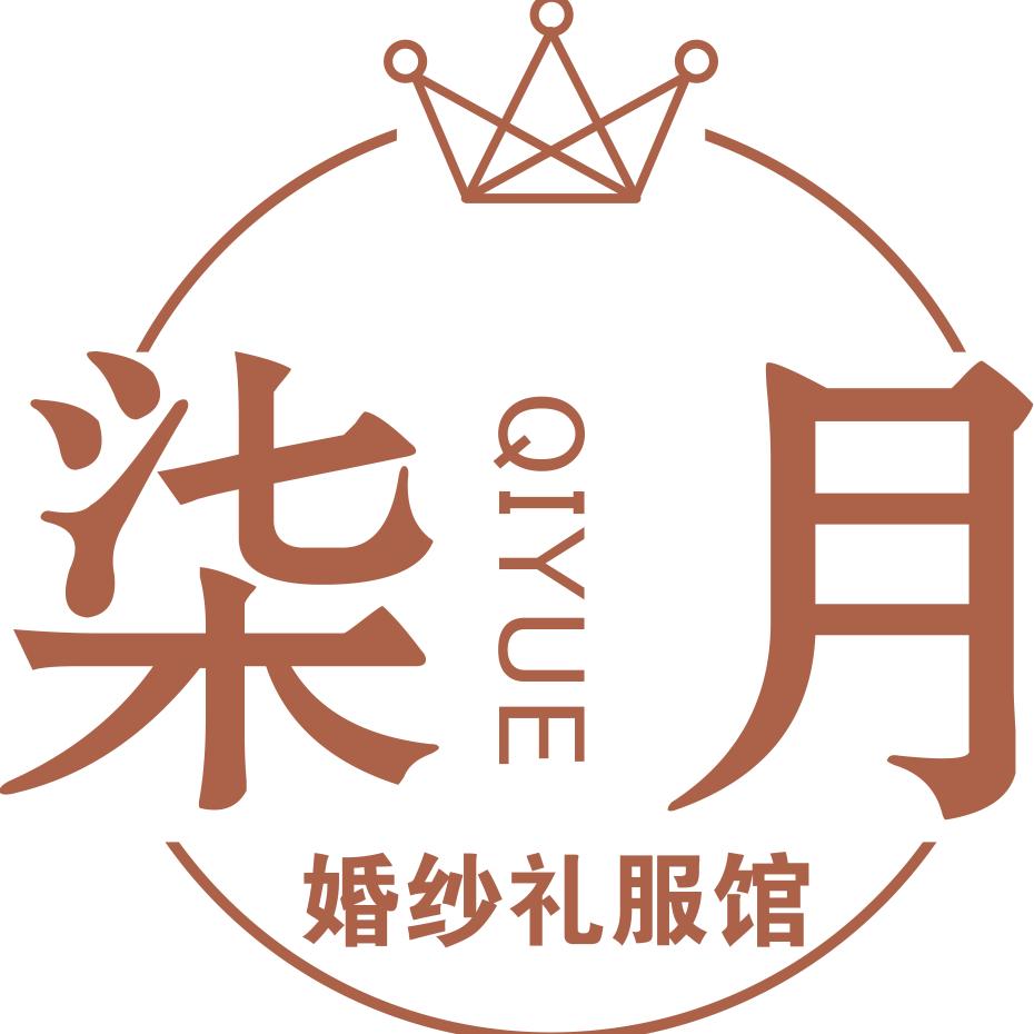 柒月婚纱礼服（瑞杰）