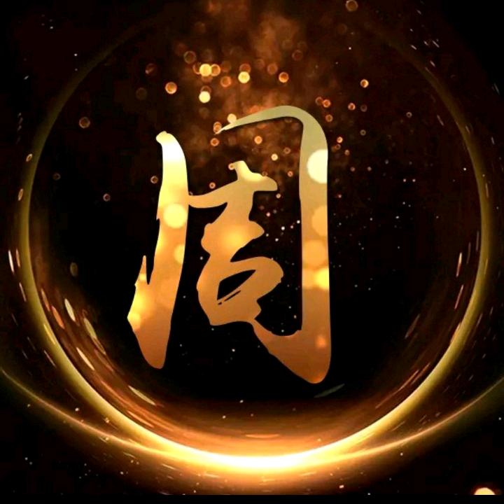 专业室内装修，要贴砖的打电话.