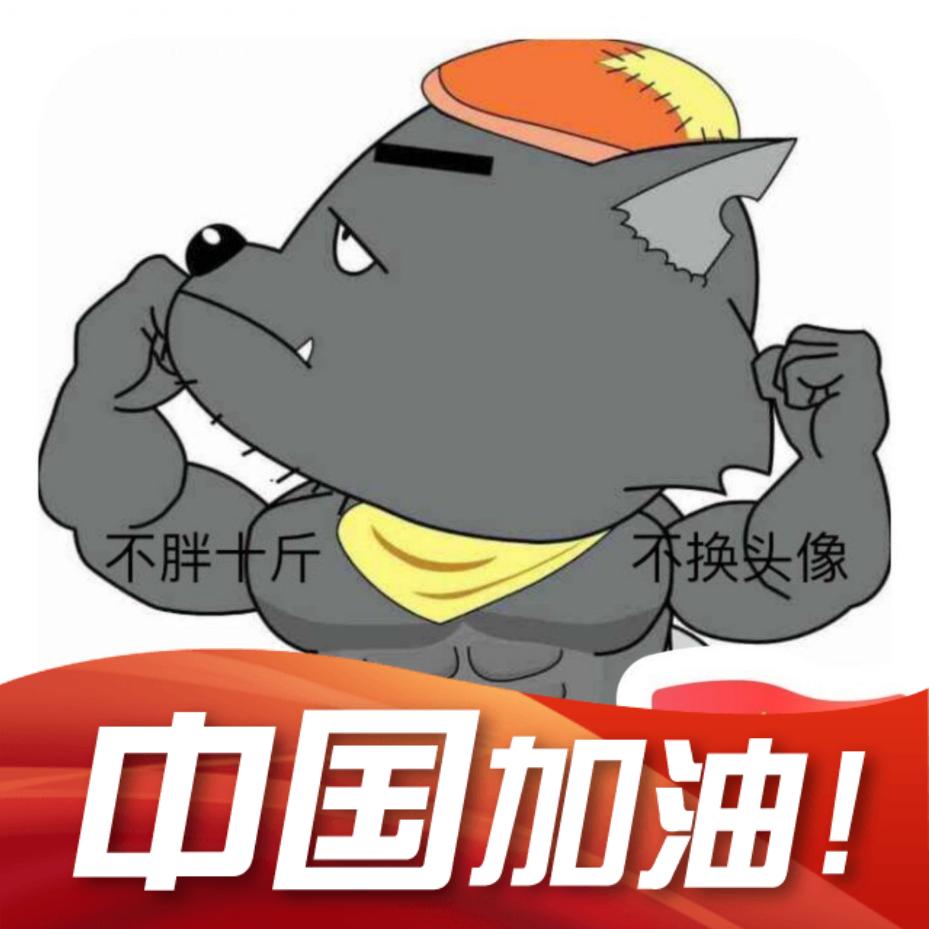 横尽虚空竖尽劫
