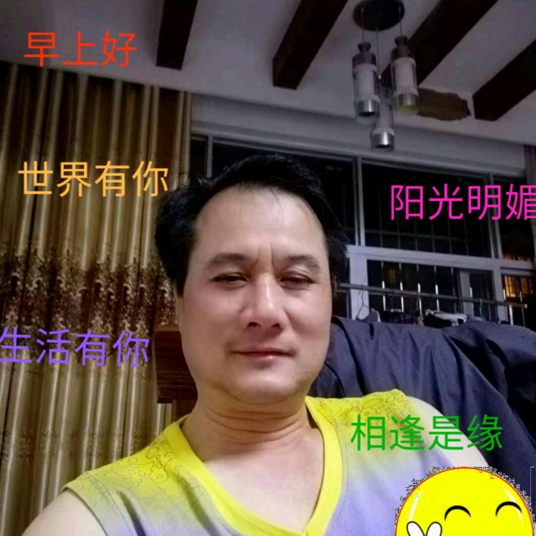 洋丰美溶