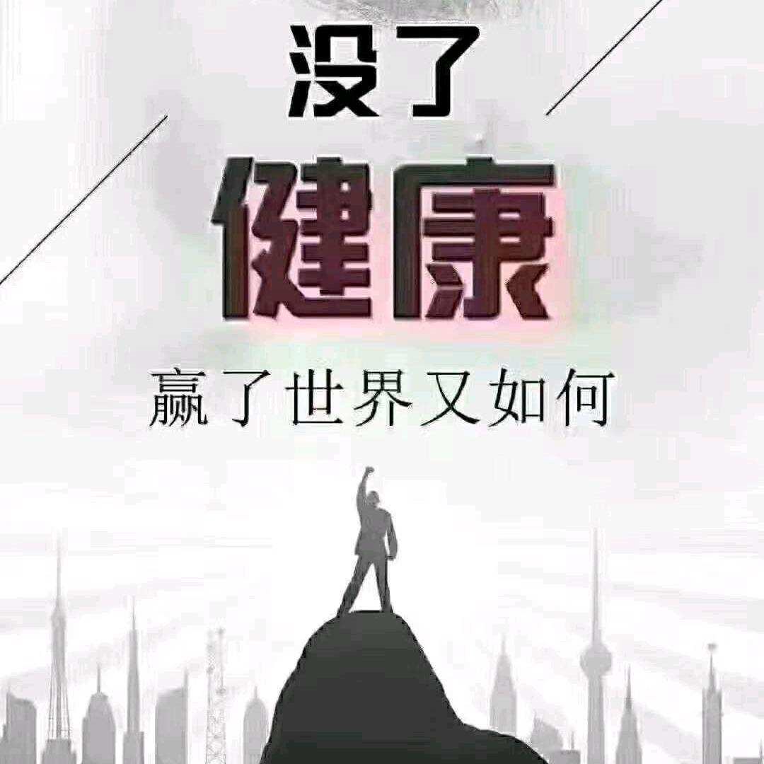 伊米琪