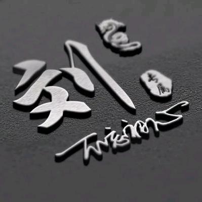 鱼在天空游团购达人