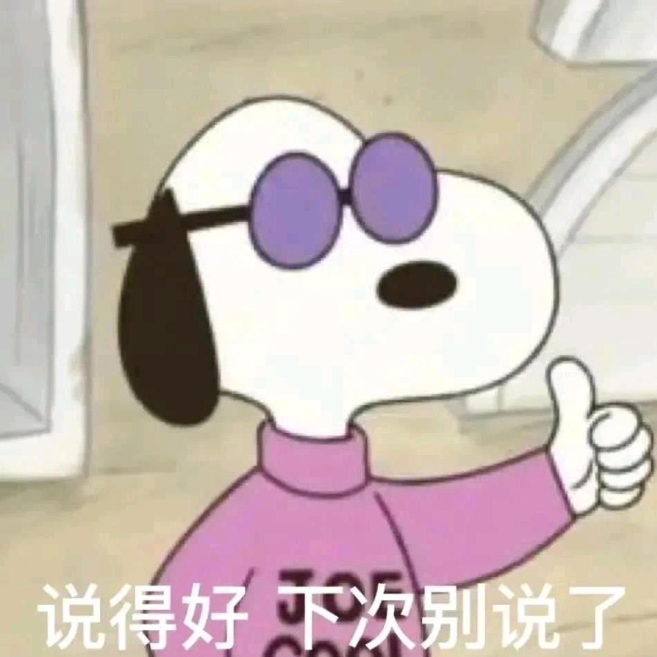 声声慢追剧