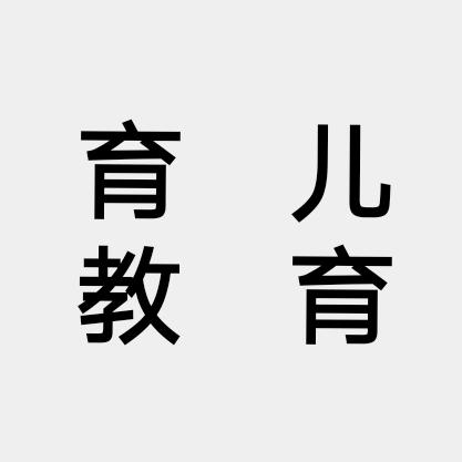 妞儿
