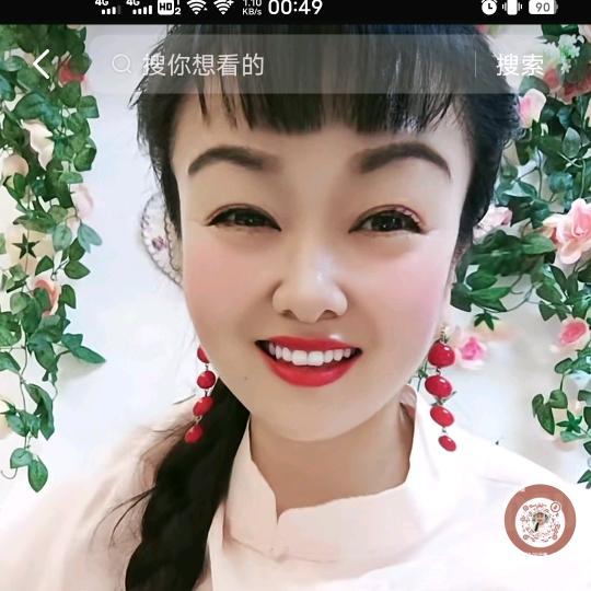 杨柳（等待有缘人）