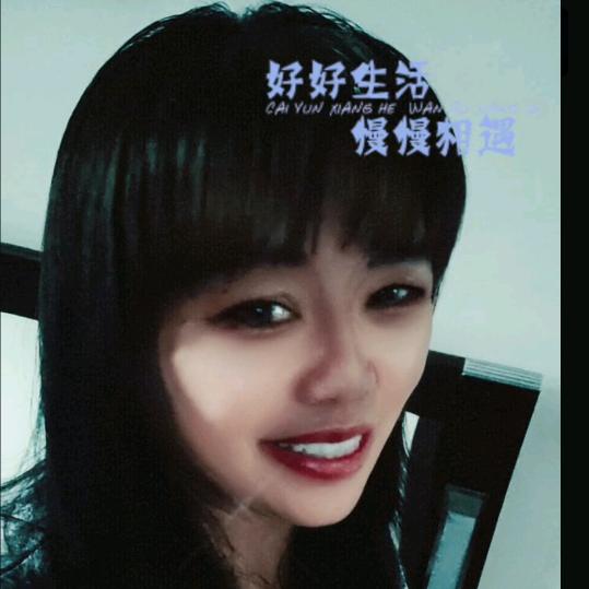 ❤情❤到❤深❤处拒绝私聊