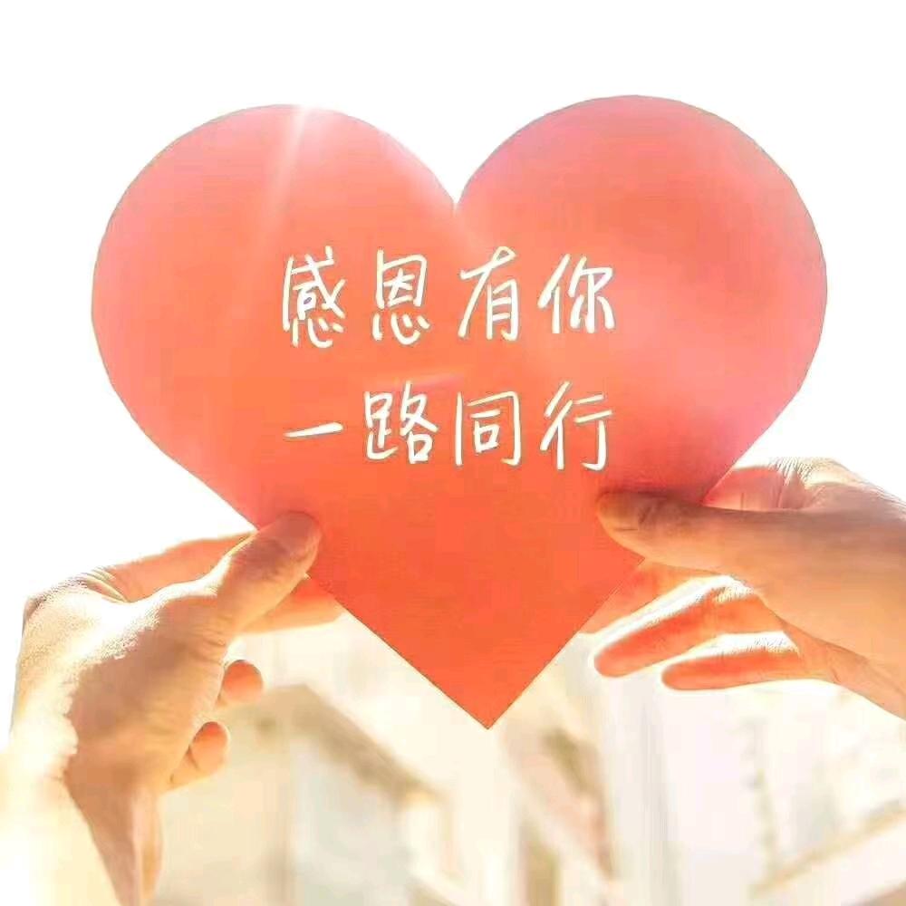 彭小燕