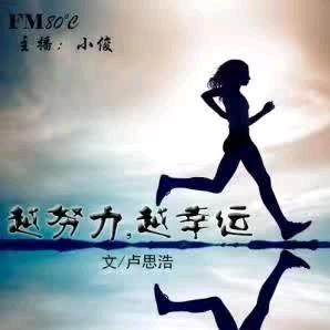 万海源汽车租赁公司