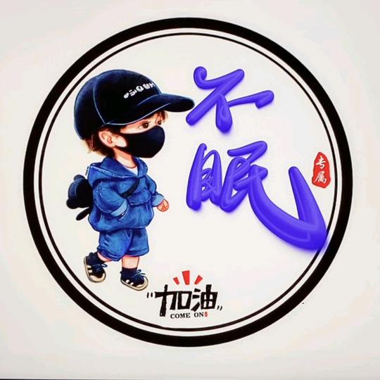ǒ鈊祗銪伱