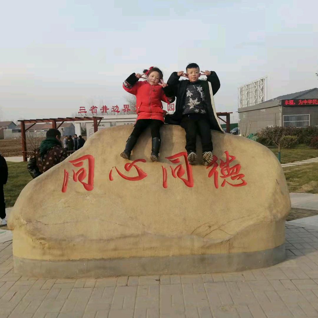 路人